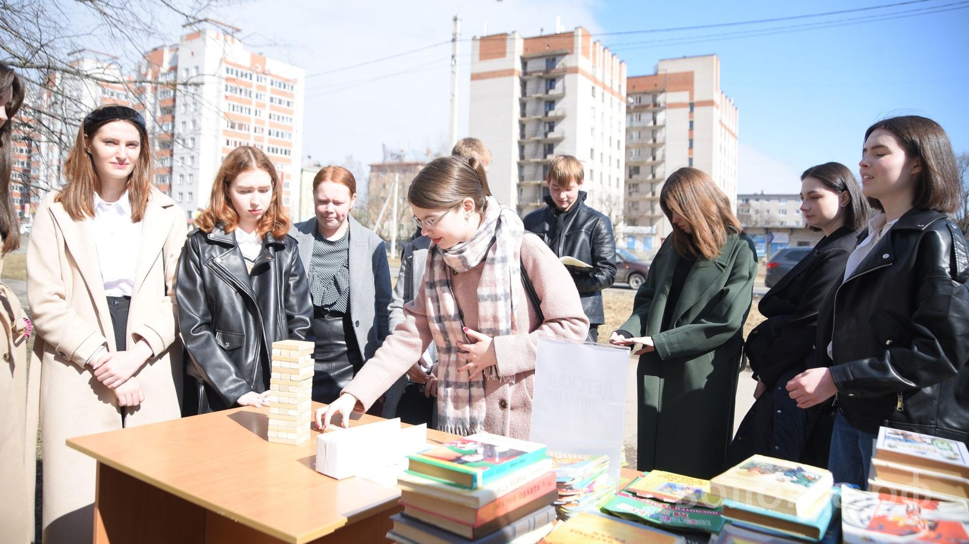 Первый городской молодежный экологический форум.