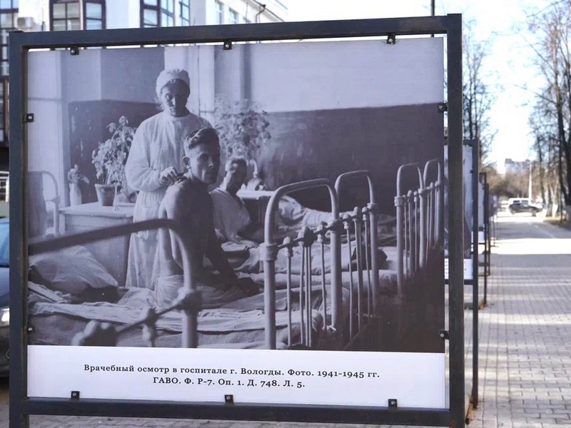 Экспозиции выставочного проекта, посвященного 80-летнему юбилею Победы, открылись в Вологде.