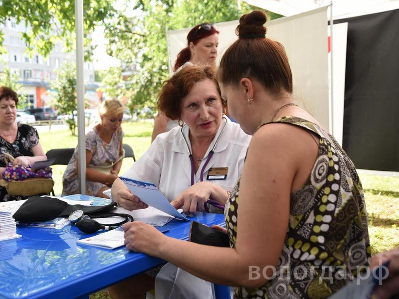 В течение всего лета в Вологде будут работать Городки здоровья.