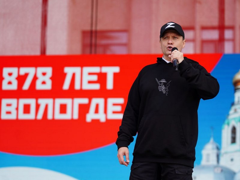 В День города в Вологде наградили выдающихся вологжан.