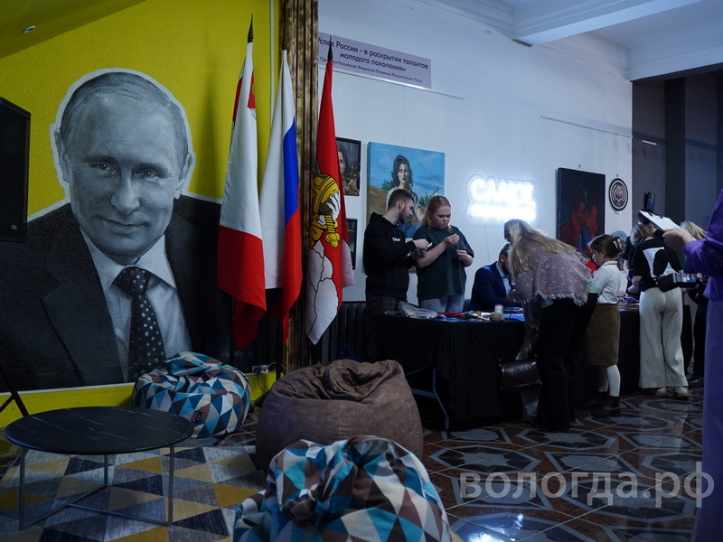 «Салют, молодёжь!»: креативное пространство для молодёжи официально открылось в Вологде.