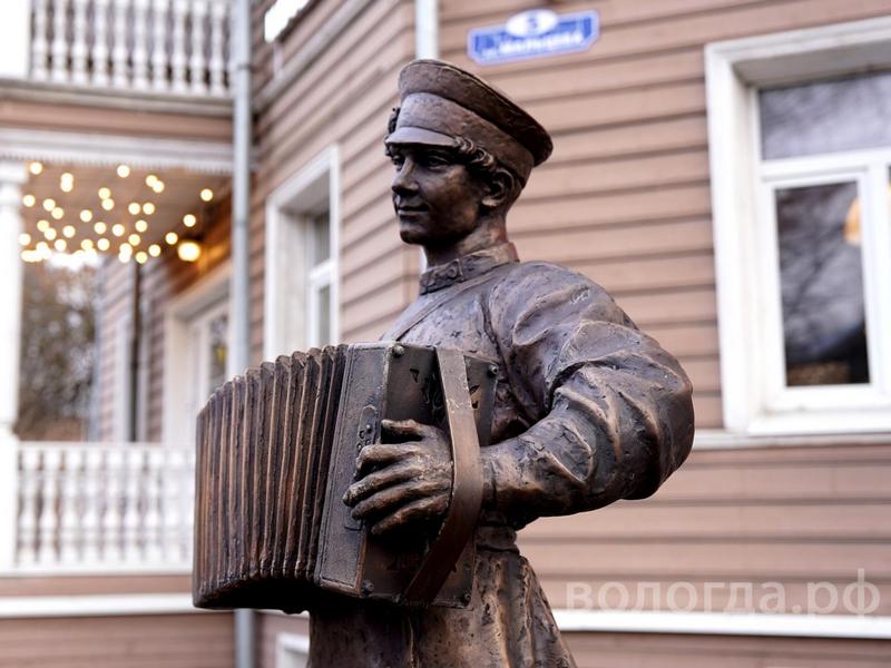 Более 1,5 тысячи человек на данный момент проголосовало за Вологду в конкурсе «Культурная столица 2027 года».
