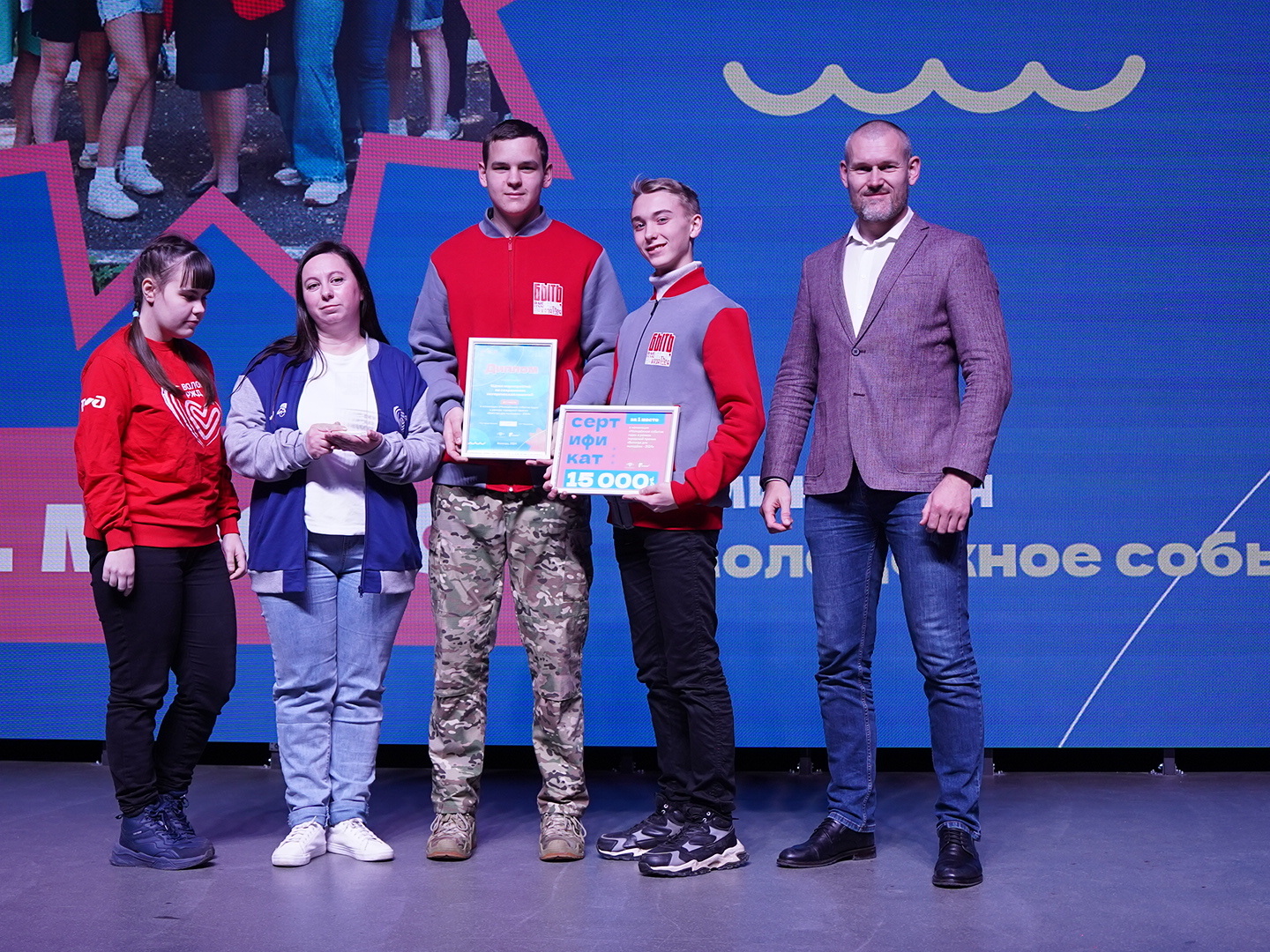 Итоги юбилейной городской премии «Вологда для молодежи» подвели в Вологде.