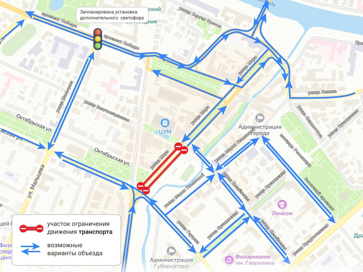 В связи с капремонтом улицы Мира в Вологде с 5 июля перекроют участок дороги от Козленской до Герцена.