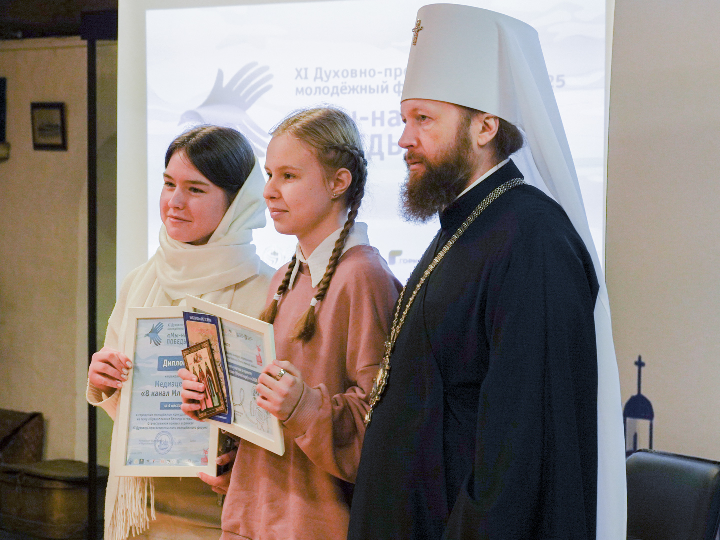 В Вологде проходит XI Духовно-просветительский молодежный форум «Мы – наследники Победы!».