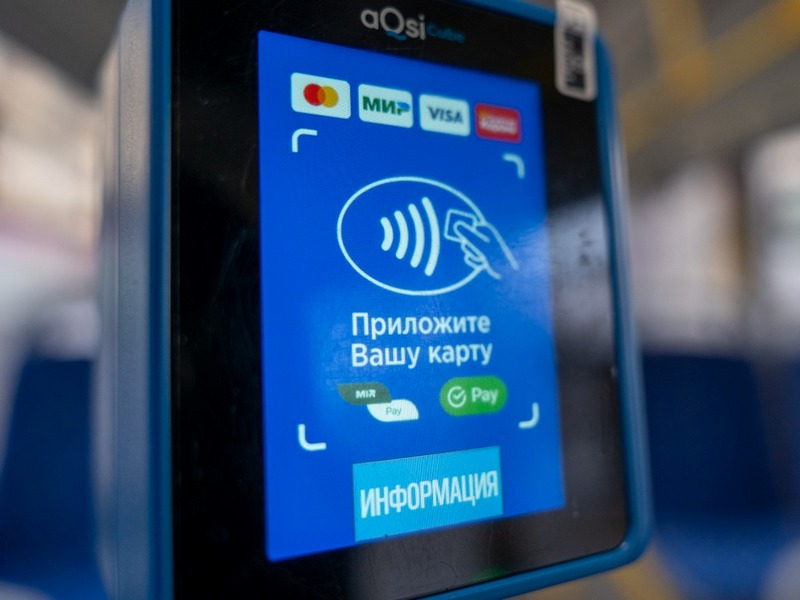 В общественном транспорте Вологды внедряют новую систему безналичной оплаты проезда.
