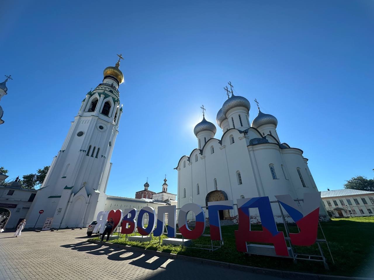 И.о. Мэра Вологды Андрей Накрошаев поздравляет вологжан с Днем города Вологды.