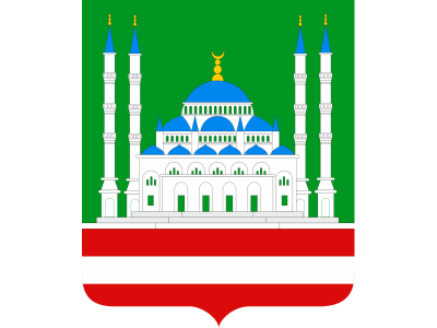 Грозный.