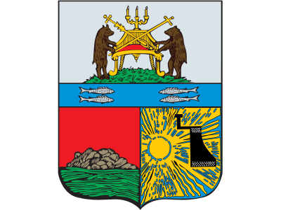 Череповец.
