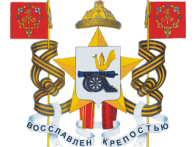 Смоленск.