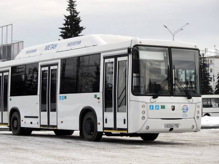 В Вологде заключен контракт на поставку 31 автобуса на газомоторном топливе. В Вологде заключен контракт на поставку 31 автобуса на газомоторном топливе.