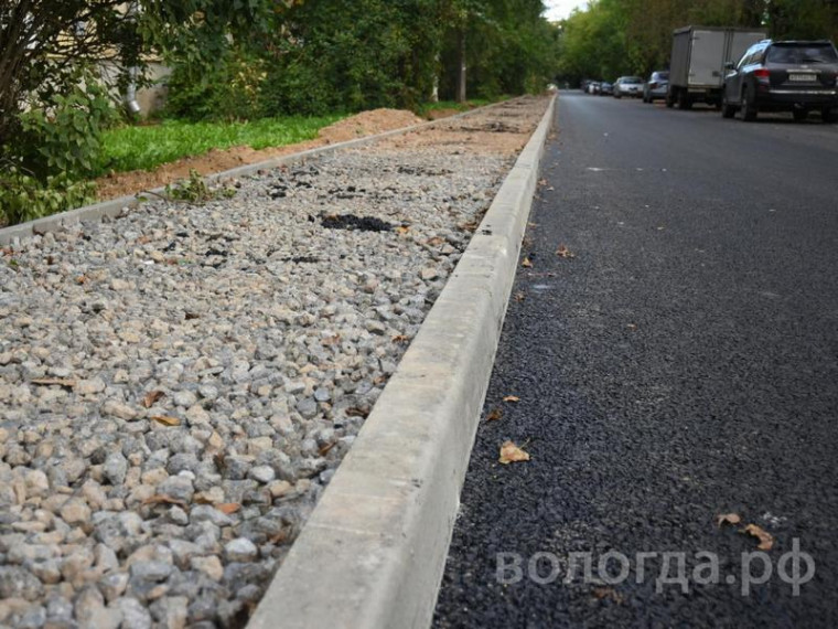 В Вологде заключили контракт на ремонт тротуаров. В Вологде заключили контракт на ремонт тротуаров.