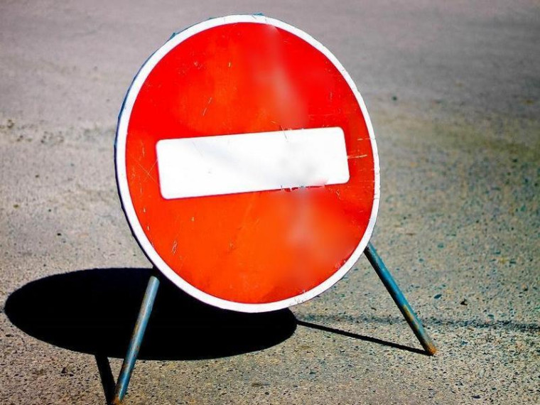 В Вологде временно ограничат движение транспорта в связи с празднованием Дня Государственного флага РФ. В Вологде временно ограничат движение транспорта в связи с празднованием Дня Государственного флага РФ.