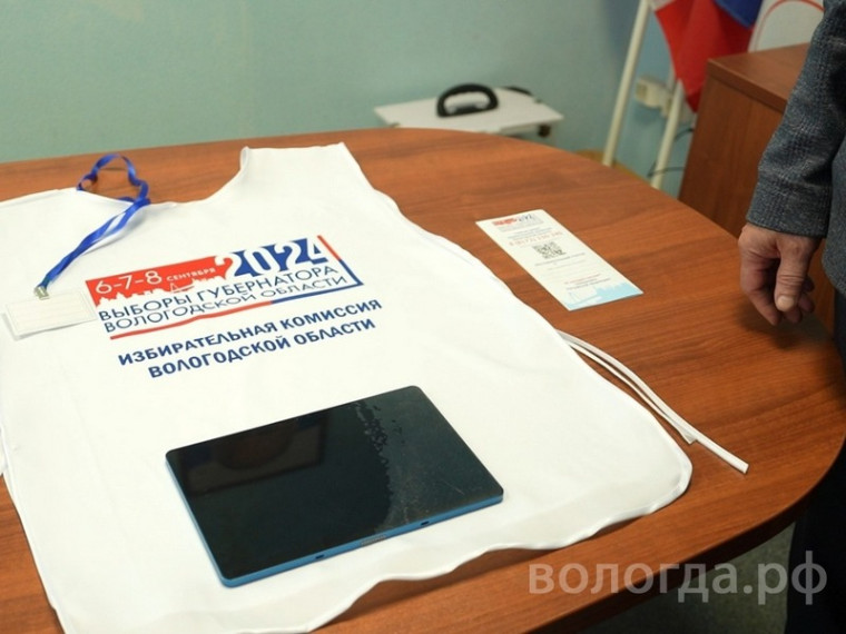 Представители участковых комиссий обошли 120 тысяч квартир вологжан в рамках проекта «ИнформУИК». Представители участковых комиссий обошли 120 тысяч квартир вологжан в рамках проекта «ИнформУИК».