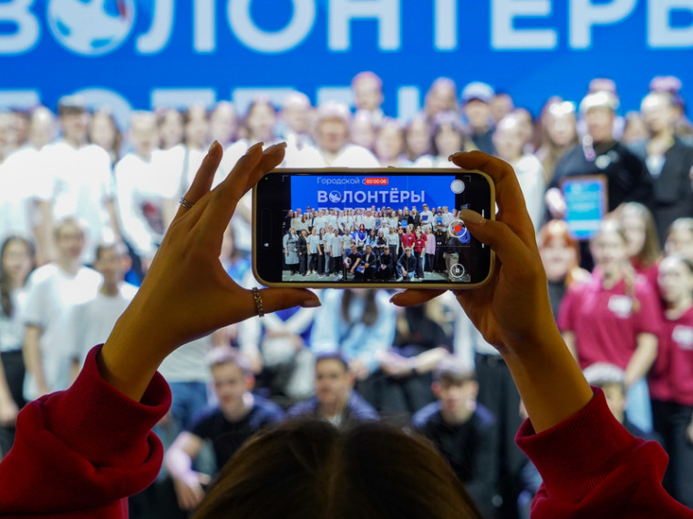 Форум «Волонтеры Победы» состоялся в Вологде. Форум «Волонтеры Победы» состоялся в Вологде.