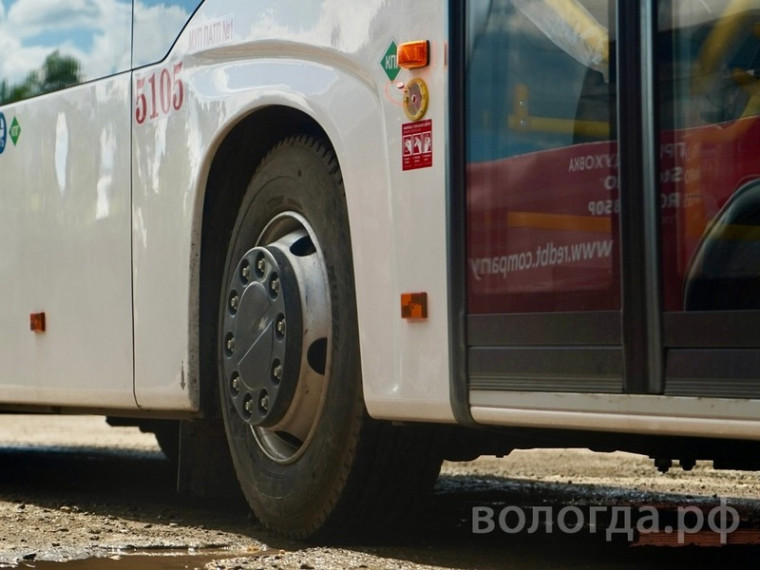 Дополнительные автобусы до кладбищ запустят в Вологде на Троицу. Дополнительные автобусы до кладбищ запустят в Вологде на Троицу.
