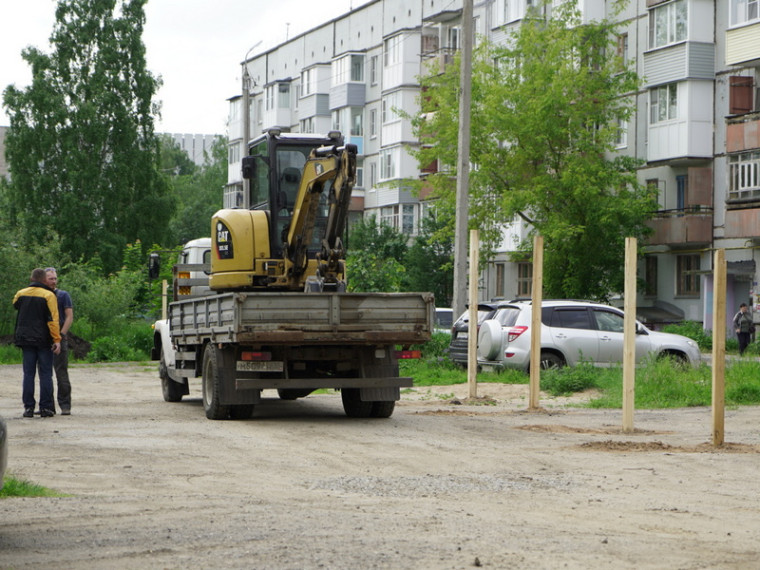 В Вологде на улице Фрязиновской начали возводить фундамент под будущий бассейн. В Вологде на улице Фрязиновской начали возводить фундамент под будущий бассейн.