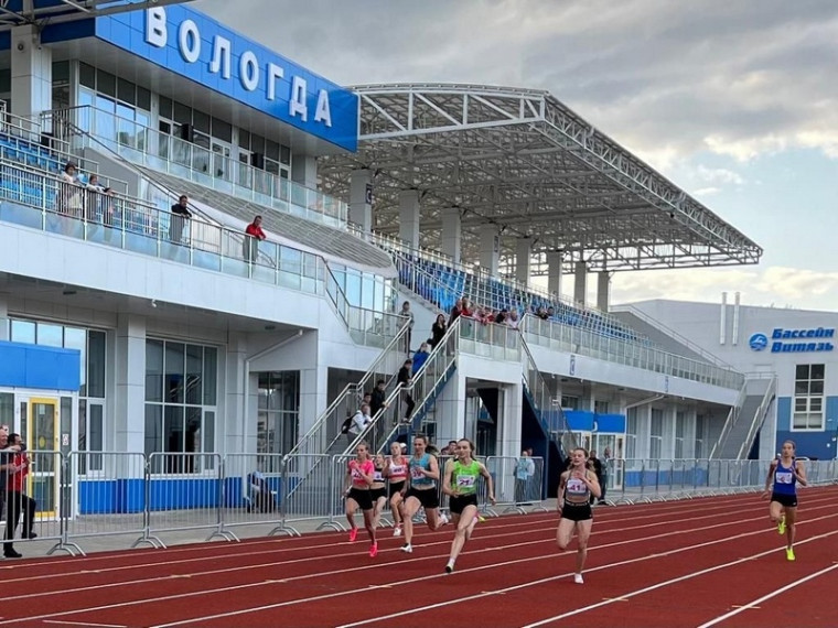 Вологодская сборная выиграла ХIХ летнюю Спартакиаду Союза городов Центра и Северо-Запада России. Вологодская сборная выиграла ХIХ летнюю Спартакиаду Союза городов Центра и Северо-Запада России.